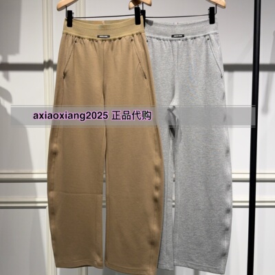 MEFOREVER真我永恒2026春装新款休闲裤2613C15049吊牌799