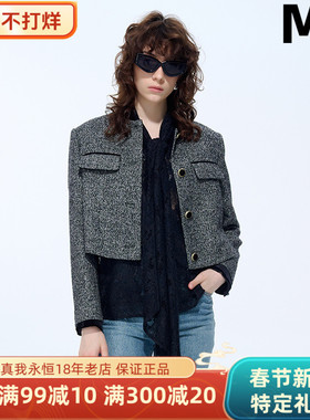 ME FOREVER真我永恒2024冬款小外套短款小外套2441A21033吊1399