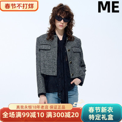 ME FOREVER真我永恒2024冬款小外套短款小外套2441A21033吊1399