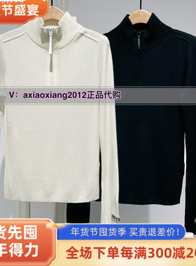MEFOREVER真我永恒2024冬款新品半高领毛衣2442B62071吊899