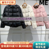 真我永恒2025冬装 新款 无领羽绒服2544A71097吊牌1999