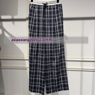 MEFOREVER真我永恒2026春款 2615C15092吊牌699 休闲裤