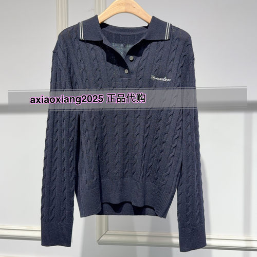 MEFOREVER真我永恒2026春装新款针织衫2612B62024吊牌799