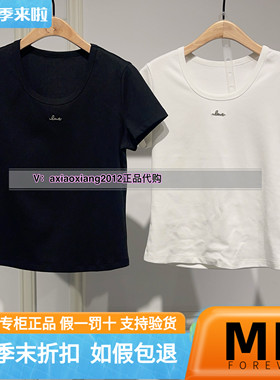 MEFOREVER真我永恒2025夏款短袖T恤2523B21045吊299