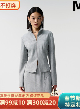 ME FOREVER真我永恒2024秋外穿小外套短款小外套-2434A21187吊799