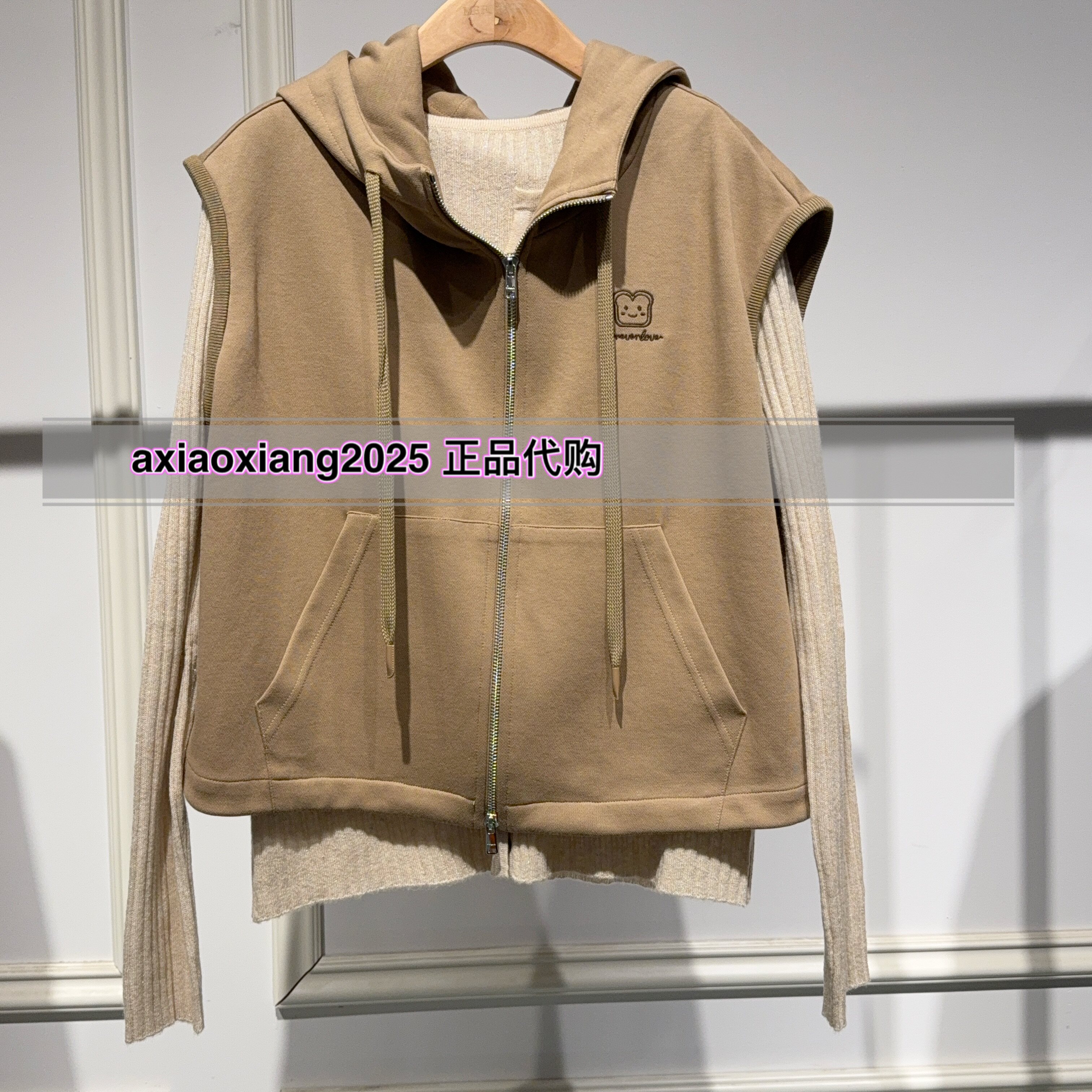MEFOREVER真我永恒2026春装新款马甲2614B32068吊牌699