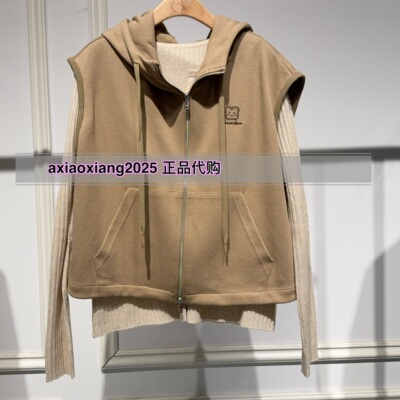 MEFOREVER真我永恒2026春装新款马甲2614B32068吊牌699