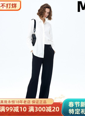 ME FOREVER真我永恒2025春款衬衫-2512B42018吊699