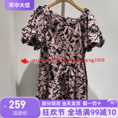 女士收腰显瘦连衣裙2323D12172正品 原899 真我永恒2023夏季