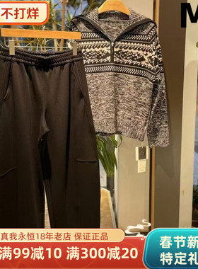 真我永恒2024冬季新品中腰阔腿直筒水洗裤女2443C15106正品吊899