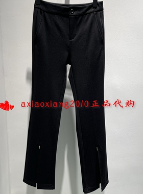 真我永恒2024春季新品女士黑色中腰开叉休闲裤子2413C15174吊799