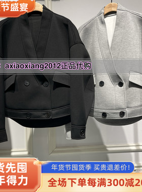 MEFOREVER真我永恒2024秋装新款外套2435A21208吊899