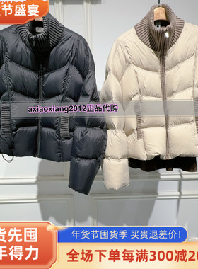 真我永恒2025冬新款羽绒服 2543A71081吊牌1999