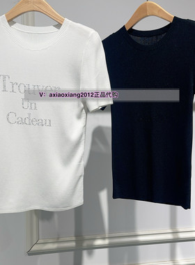 MEFOREVER真我永恒2025夏款针织T恤2522B62026吊699
