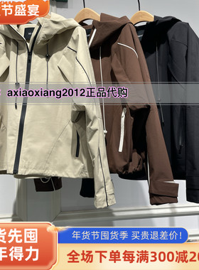 ME FOREVER 真我永恒2024秋装新款风衣2435A41209吊1199