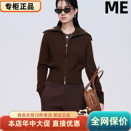 真我永恒2025冬装新款针织毛衣2542B64049吊牌899