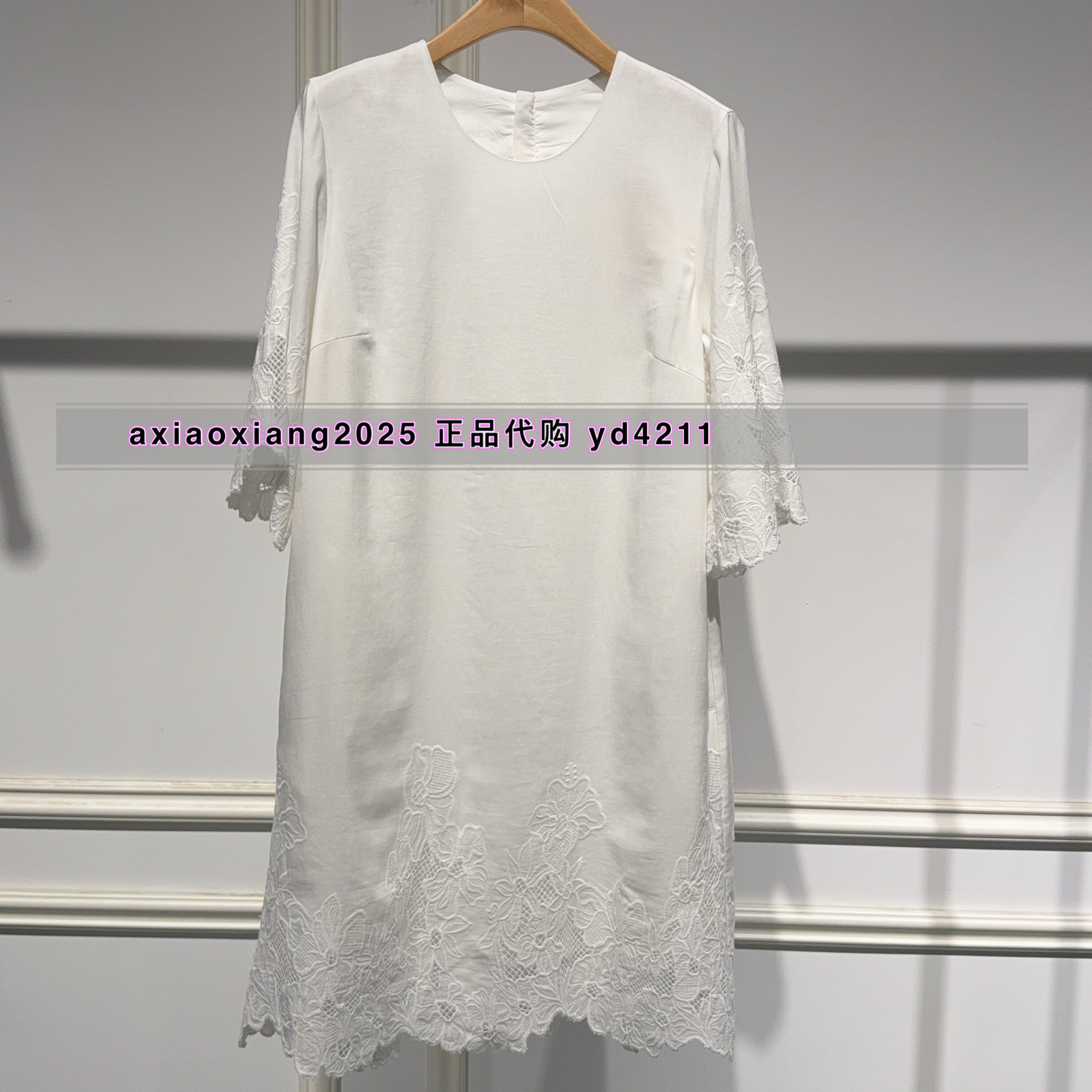 ME FOREVER真我永恒2026夏装新款连衣裙2625D12202吊牌1199