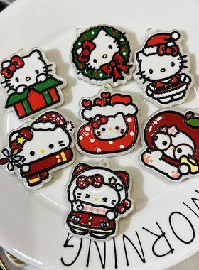 田大大醋酸HelloKitty吊孔配件
