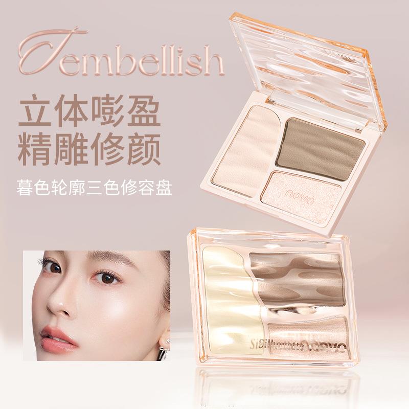 正品NOVO暮色轮廓三色修容盘提亮面部阴影鼻影侧影哑光高光综合一
