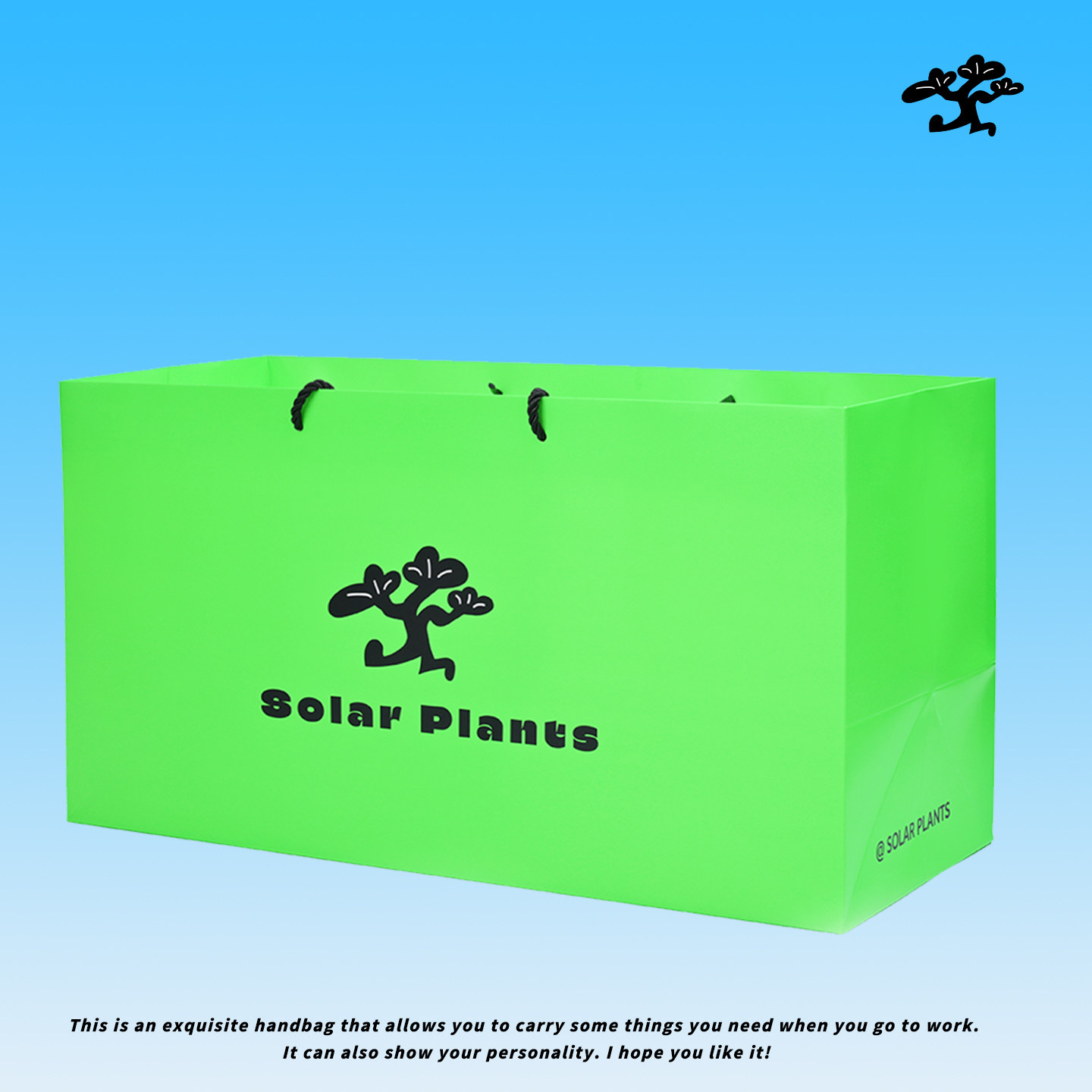 光合植物Solar Plants定制款 绿植礼品袋 手提袋