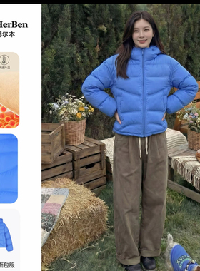 冬季上新极简风百搭超轻加绒女款宽松型羽绒服HBT0955