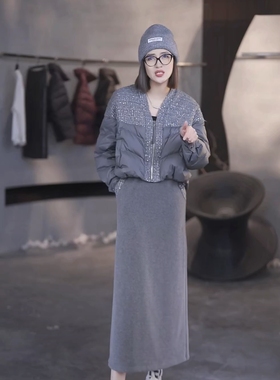 SHYNESS SPACE高定雪尼尔加绒显瘦半裙25TL4171