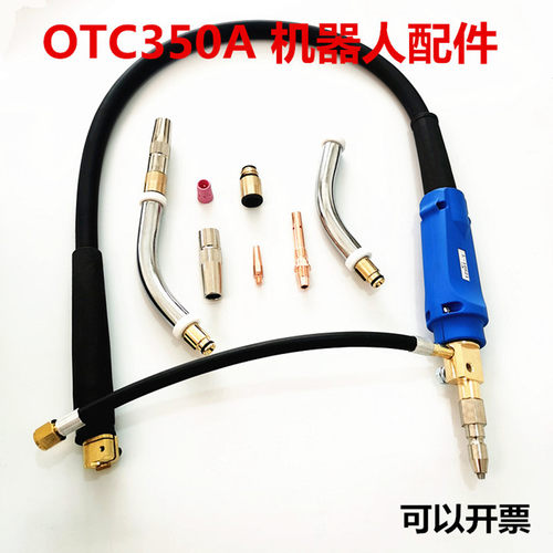 盛宏350A厂家销售量大优惠