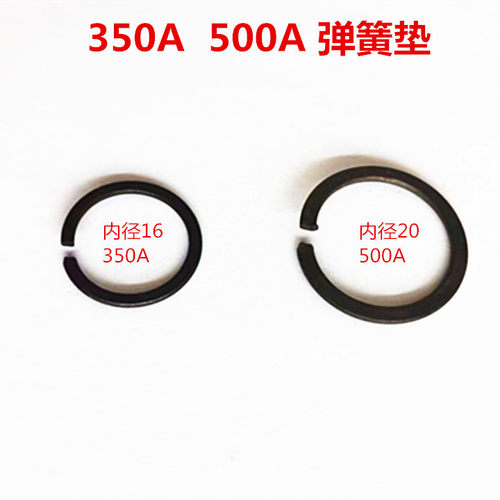 弹簧垫价格低不容易松动