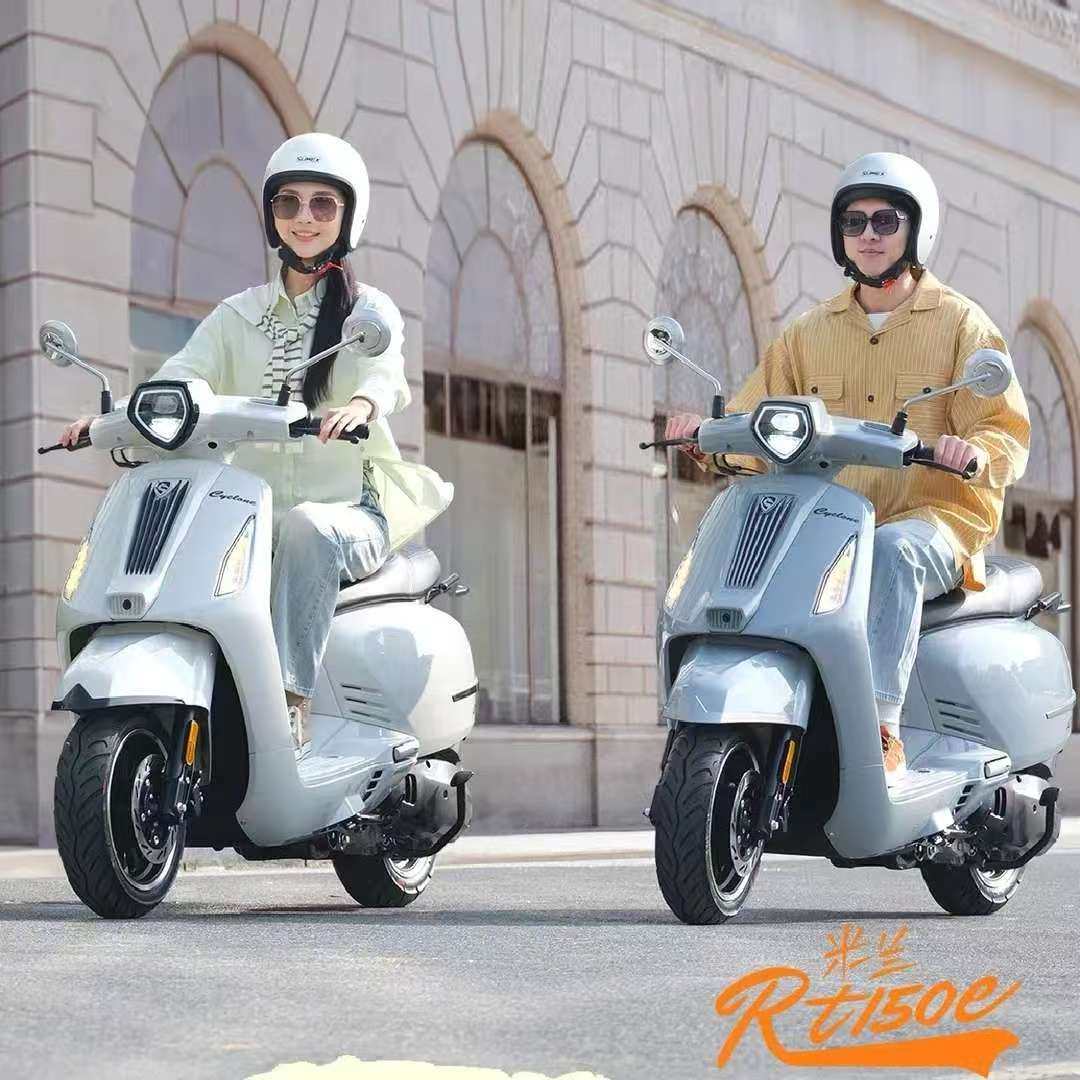 赛科龙RT150E踏板摩托车