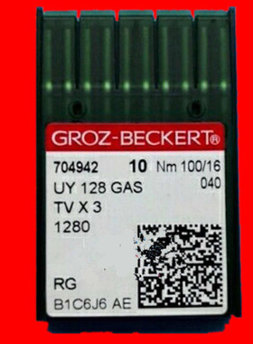 德国GROZ-BECKERT格罗茨机针 绷缝机针 UYX128 坎车针UY*128