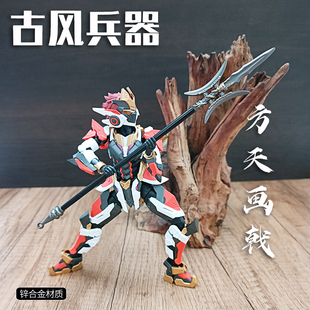 三国周边吕布方天画戟机甲机娘高达古风冷兵器模型长枪儿童玩具