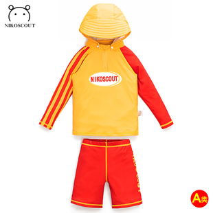 宝宝泳衣男宝长袖 防晒儿童a类9岁荧光色分体速干中大童男童游泳衣