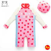 宝宝泳衣婴儿公主女童a类高颜值幼童游泳衣长袖 防晒连体2岁夏速干