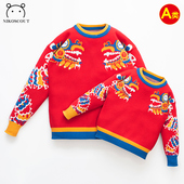 清仓超值亲子装 红色毛衣过年服春节国风拜年服新年一家三口母女装