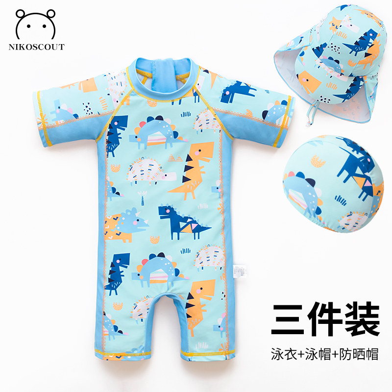 男宝泳衣3岁2小朋友夏季婴儿韩国2023新款连体防晒速干儿童游泳衣,童装/婴儿装/亲子装,泳衣裤,淘宝优惠券,粉丝福利购,淘宝优惠卷