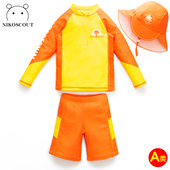 小孩分体橙黄色男童新款 宝宝泳衣长袖 防晒速干男孩儿童泳装 游泳衣