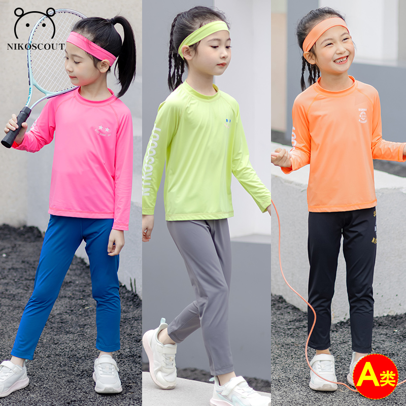 儿童运动速干衣游泳球类运动训练