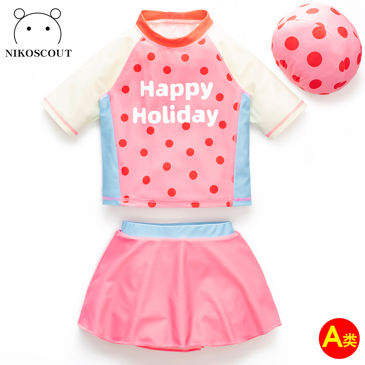 儿童泳衣套装分体速干防晒女童