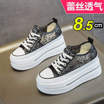小个子内增高小白鞋女厚底松糕8cm2025春夏新款透气真皮小码板鞋
