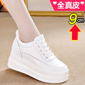 纯皮内增高女鞋 厚底休闲小白鞋 10cm百搭真皮春秋单鞋 小个子松糕鞋