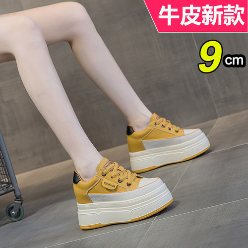 牛皮轻软透气松糕9cm女单鞋