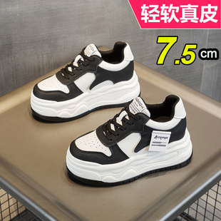 女8CM厚底坡跟百搭休闲散步旅游鞋 软牛皮黑白熊猫鞋 内增高小白鞋