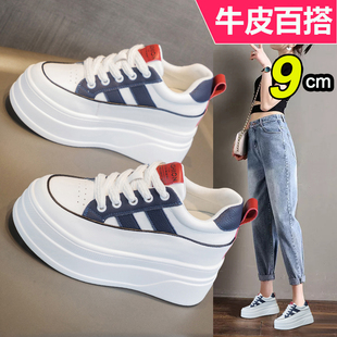 老爹鞋女2026春秋新款时尚网红超火休闲鞋子百搭厚底内增高小白鞋