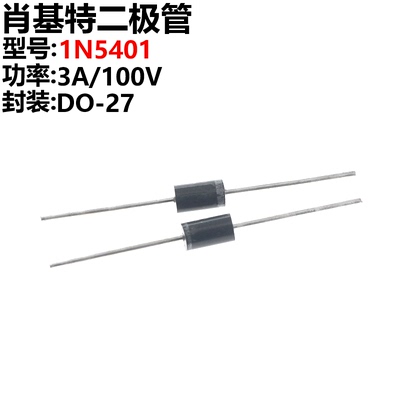 in5401do-27整流二极管