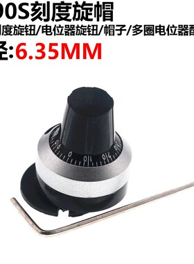 3590 3590S WXD3 配套精密刻度旋钮 多圈电位器旋钮