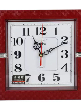 家用长方形挂钟客厅卧室钟表现代简约时尚创意挂表老人大字时钟表