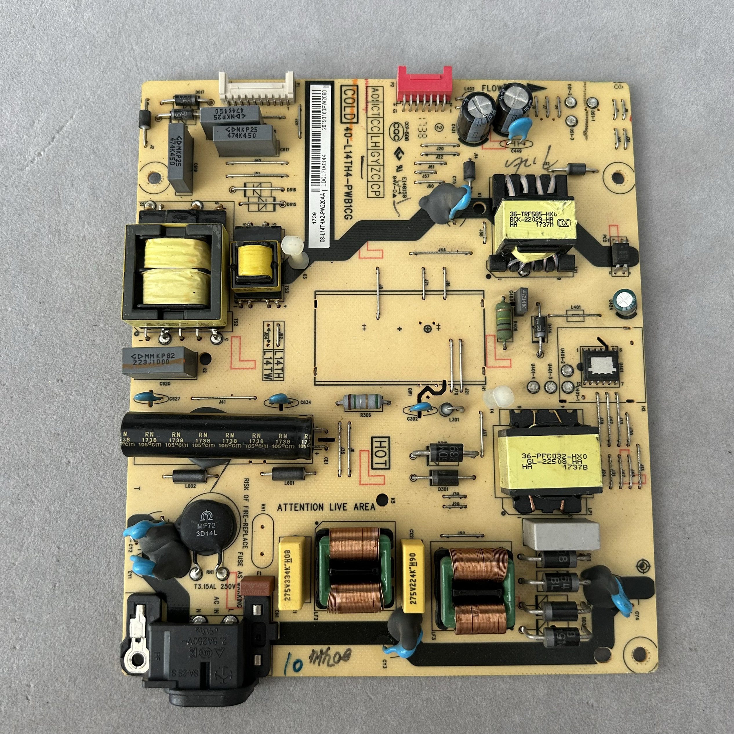 电视机线路板集成电路板