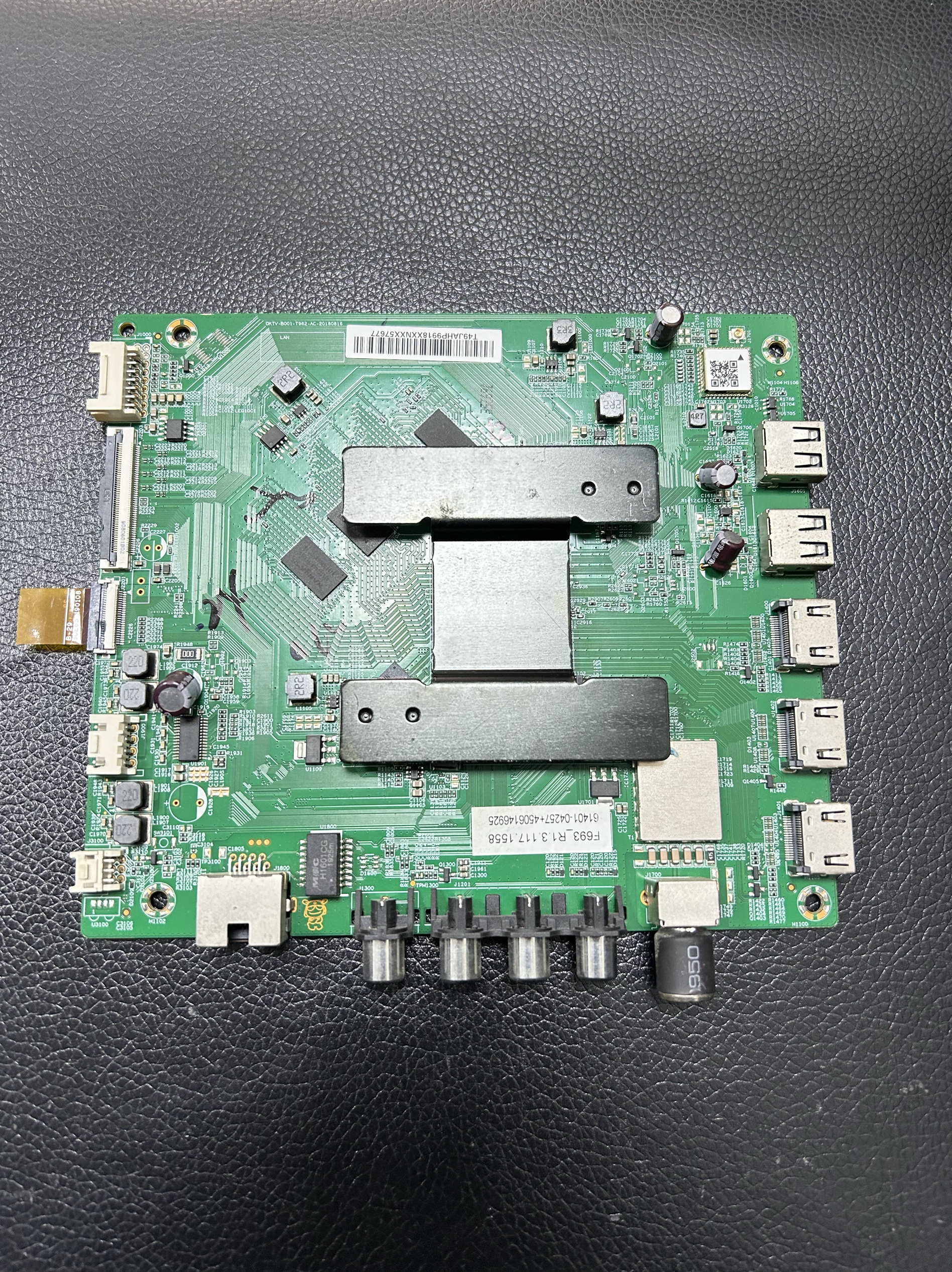 原装小米L75M5-4S电视线显示屏/LCD液晶屏