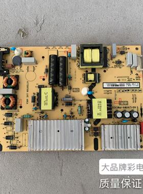 原装TCL 65V2 65F6 65T3 65P8 65P6 65L2电源板40-L171W4-PWA1CG
