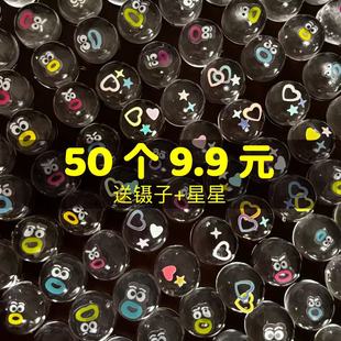 捏捏透明表情包小鼻嘎卡通软胶捏捏乐烂泥手感女解压发泄球小玩具